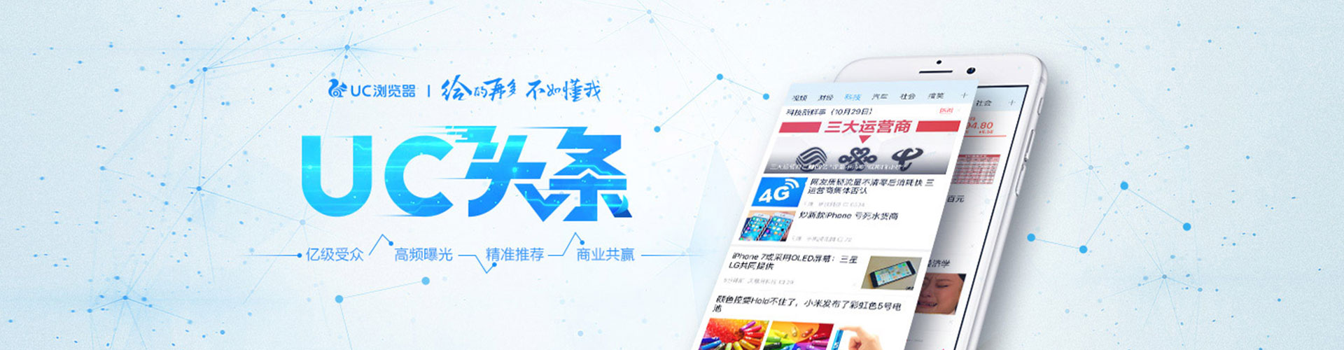 壤塘网络推广开户